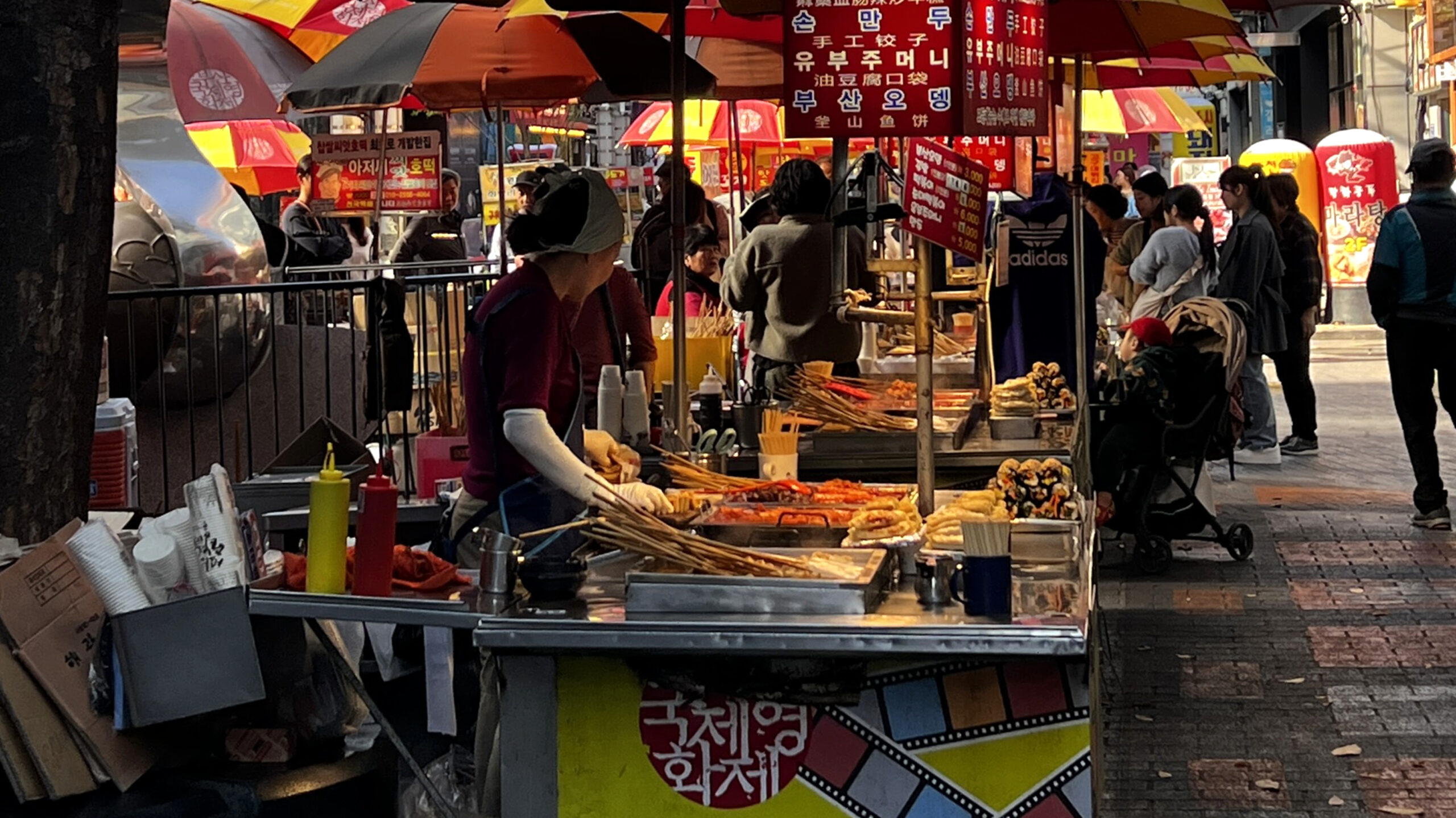 IMG_2710